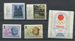 Bulgaria 1964 Mi 1500-1 1476-7  Block 14 MH Cv 10.50 Euro