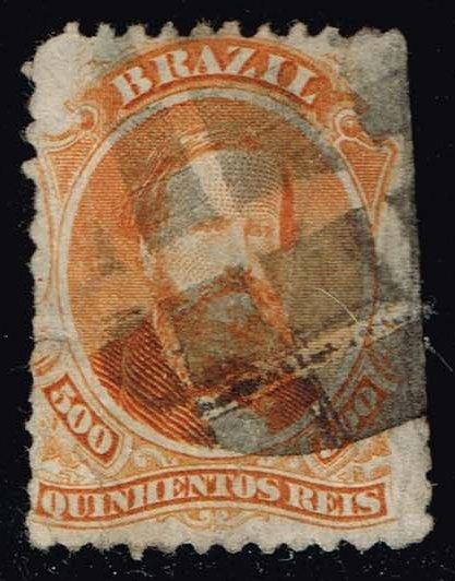 Brazil #60 Emperor Dom Pedro; Used (42.50)