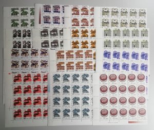 China Folk Houses Definitives 11v in Blocks of 20 and 16 1986 MNH