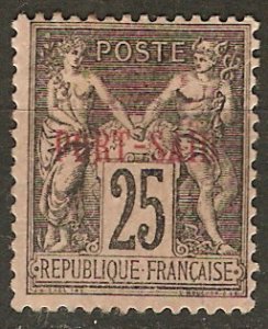 France Off Egypt Pt Said 9 Mi 9 MH F/VF 1899 SCV $14.00