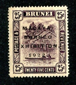 1912 Brunei  Sc #30 mng cv.$11 ( 9334 BCXX6 )