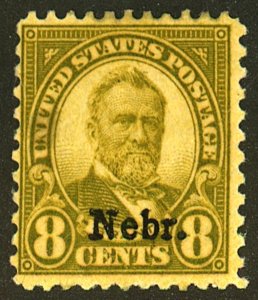 U.S. #677 MINT OG LH