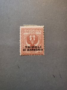 Stamps Italian Offices Abroad-Africa-Tripoli 13 hinged