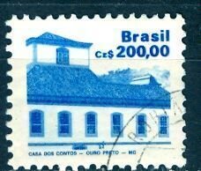 Brazil; 1988: Sc. # 2072: Used Single Stamp