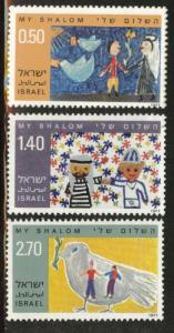 ISRAEL Scott 622-624 MNH** 1977 stamp without Tab set