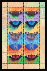 AUSTRALIA FAUNA LOT 16 SHEETS ANTARCTIC FISH WILD BIRD ELEPHANT BUTTERFLY $$$$$$