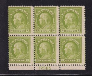 1919 Franklin Sc 513 MHR withl original gum, 13c apple green, plate block (Y5