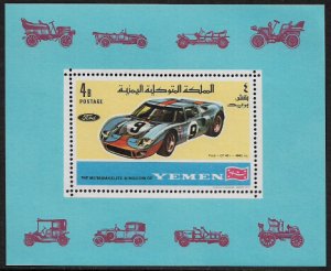 Yemen, Kingdom Michel #Block146A MNH S/Sheet - Old Car