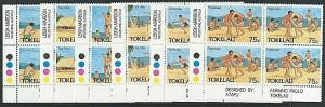 TOKELAU 1987 Sport set in plate blocks of 4 MNH............................41462