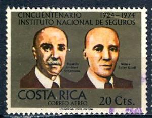 Costa Rica; 1974: Sc. # C601: O/Used Single Stamp