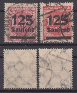 Germany 1923 Sc#255 VAR Mi#291 a+b better shade used signed BPP (DR1664)