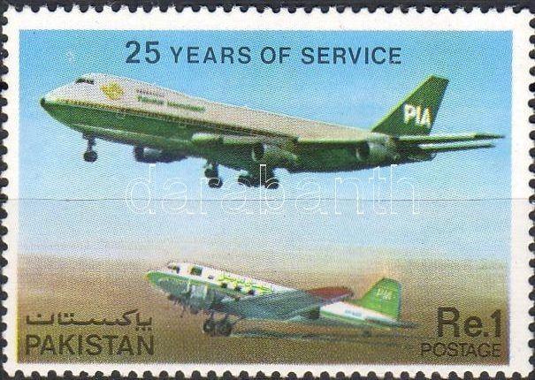 Pakistan stamp 25th anniversary of Pakistani Airlines stamp MNH 1980 WS5742