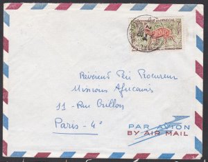 002472/ Niger 1963 Postal Stationery 25f rate. Airmail cover cds
