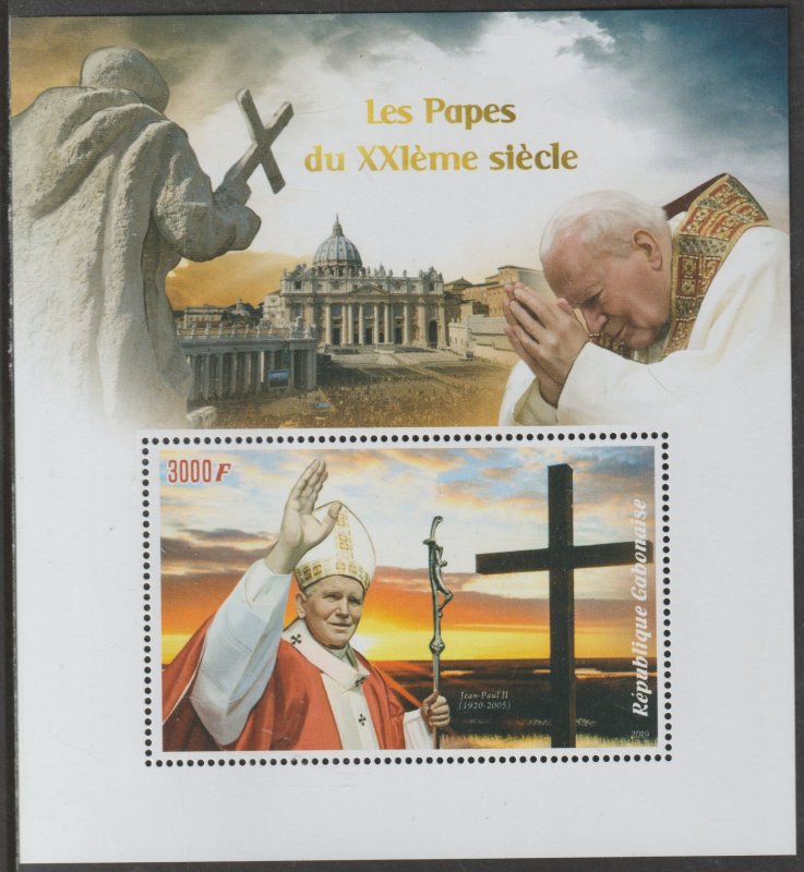 POPE JOHN PAUL II  perf m/sheet containing one value mnh