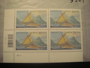 Scott 3389, 33c American Samoa, PB4 #P1111 LL, MNH Commemorative Beauty