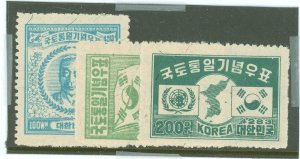 Korea #119-121  Single (Complete Set)