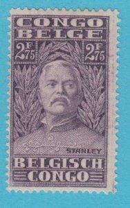 BELGIAN CONGO 125  MINT HINGED OG * NO FAULTS VERY FINE! - GVH