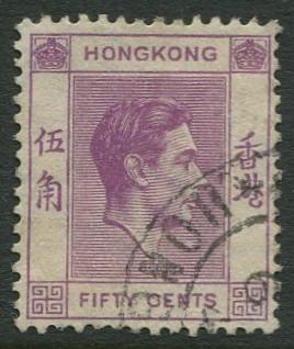 Hong Kong -Scott 162a - KGVI Definitive -1938 - FU - Single 50c Stamp