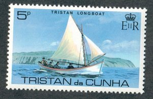 Tristan Da Cunha #255 MNH single