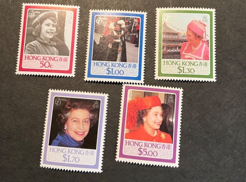 Stamps Hong Kong Scott #465-9 never hinged