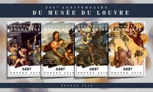 Togo - 2018 Louvre Museum Anniversary - 4 Stamp Sheet - TG18116a