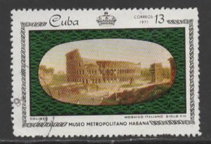 Cuba Sc # 1603 used (BBC)