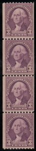 US #722 F/VF mint never hinged, STRIP of 4 w/Line Pair Scarce to find!