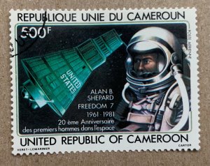 Cameroun 1981 1981 Alan Shepard Manned Space Flight, used. Scott C291, CV $2.25