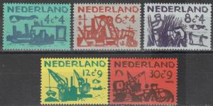 Netherlands #B331-5  F-VF Unused CV $16.10 (A16742)