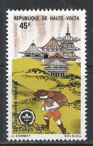 Upper Volta ~ Scott # C94 ~  MNH