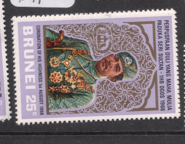 Brunei SG 157-9 MNH (5deo)