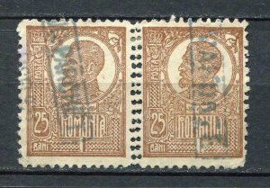 Romania 1920/22 Double perf ERROR Used Pair 3958