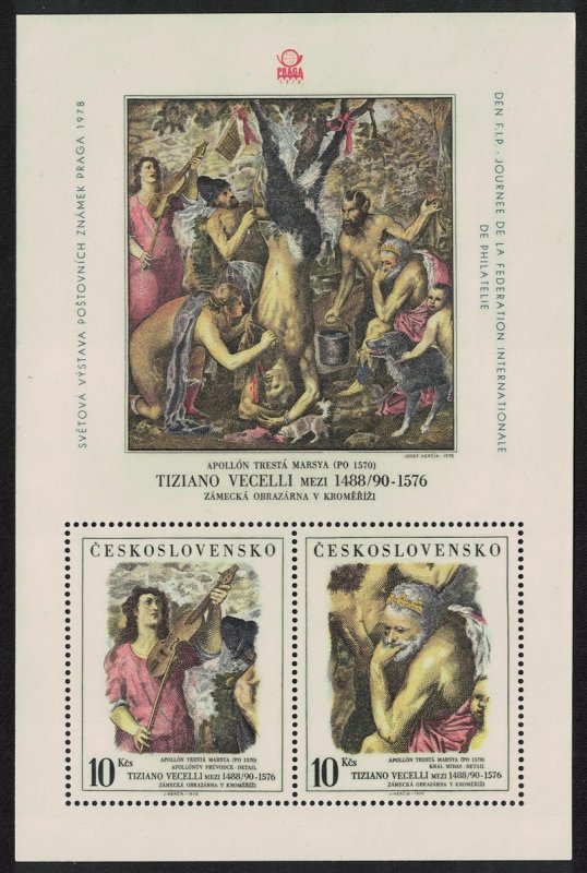 Czechoslovakia 'The Flaying of Marsyas' by Titian painting MS SG#MS2425 MI#Block