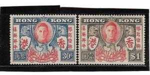 HONG KONG 1941 UN USED 2 STAMPS VERY FINE