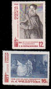 Russia #3145-3146 MNH CV$4.00