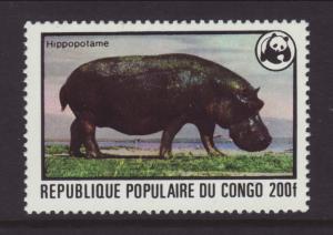 Congo Peoples Republic 457 Hippopotamus MNH VF