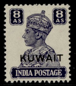 KUWAIT GVI SG61, 8a slate-violet, LH MINT.