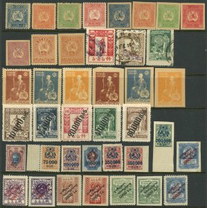 Georgia Early Postage Stamp Collection Russia Overprint