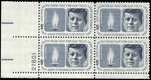 US - #1246 - Plate Block - MNH - SCV-1.00