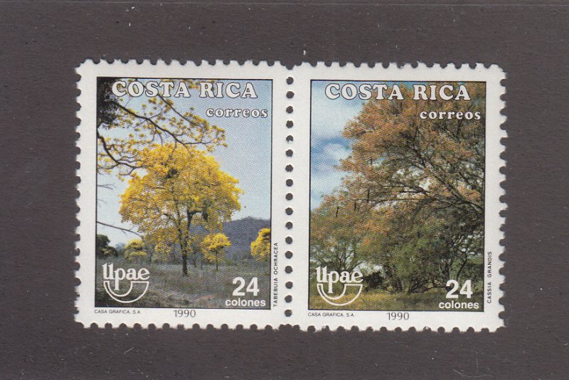 Costa Rica Scott #436a MNH