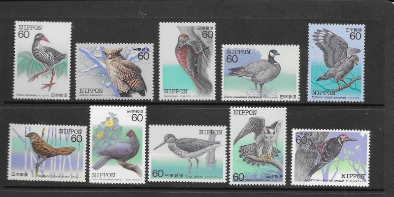 BIRDS - JAPAN #1534-43  MNH