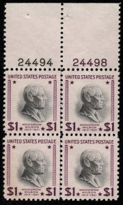 US #832 PLATE BLOCK, VF/XF mint never hinged, TOP plate, super fresh, gum ski...