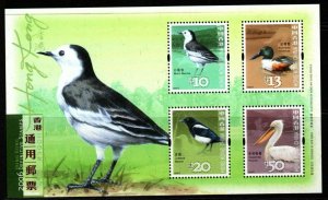 HONG KONG SGMS1415 2006-10 BIRDS MNH