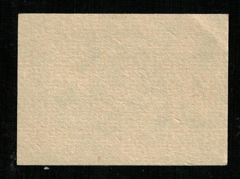 Matchbox Label Stamp, 1970, 1 kop (ST-39)