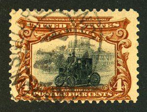 U.S. #296 USED