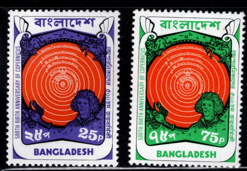 Bangladesh Scott 61-62 MNH** 1974 Copernicus stamp set