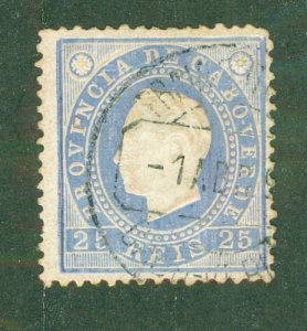 CAPE VERDE 18 USED CV $5.50 BIN $2.55