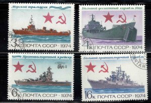 Russia  Scott 4223-4226 Used CTO Warship set