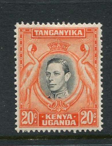 Kenya Uganda Tanganyika #74 Mint