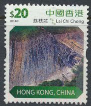 Hong Kong  SG 1900 Sc# 1665 Lai Chi Chong  Used 45% cat see detail & scan